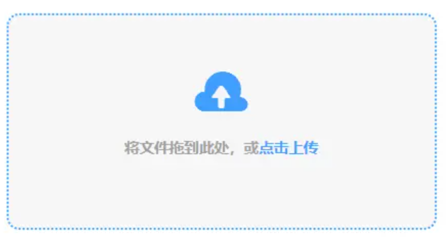 99yh银河官方版下载使用讲解 - 添加文件